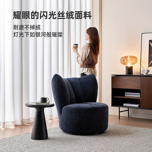 Fauteuil pivotant de salon moderne de style vintage, <span class=keywords><strong>chaise</strong></span> de loisirs pour balcon et chambre, éponge haute densité Dolphin, Nouveauté 2025 - Product Image 4