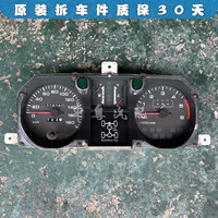Rakitan Panel Instrumen dengan Speedometer, Tachometer, Pengukur Suhu Air, Pengukur Bahan Bakar untuk Mitsubishi Pajero V26 V46 Diesel