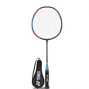 Raquette de badminton haute performance YONEX AX7DGEX, idéale pour les séances d'entraînement quotidiennes et les tournois professionnels - Product Image 1