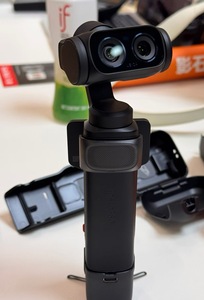Paquete Insta360 Luna Ultra Creator con Lente Teleobjetivo Profesional de 1/1.3" L-<span class=keywords><strong>eica</strong></span> Summicron con Zoom 12x y Zoom sin Pérdidas de 6x, Estilo sin Espejo - Product Image 4