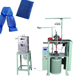 Fabric cloth weaving machine/ kitchen sponge sewing machine scrubber pad sponge weaving