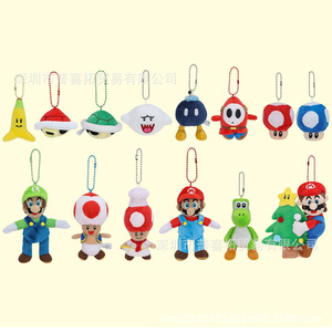 Nouvelles peluches miniatures <span class=keywords><strong>Mario</strong></span>, Petit Dinosaure, Yoshi, Tortue, <span class=keywords><strong>Mario</strong></span> Luigi, Homme Masqué, Fantôme, pendentifs en peluche - Product Image 2