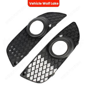 Biseles para Faros Antiniebla Wolf Lake para Mitsubishi Lancer 2008-2012, Cubierta de ABS para el Lado Izquierdo y Derecho - Product Image 1