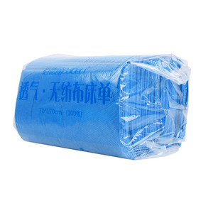 Drap de lit jetable respirant non tissé 70x170cm pour salon de beauté, massage, maternité, voyage - Product Image 1