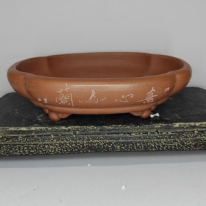 Pot à bonsaï en argile violette Yixing de haute qualité, fait main, non verni, avec pieds en forme de nuage - Product Image 5