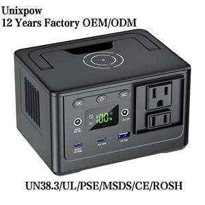 แบตเตอรี่ LiFePO4 ของโรงงาน OEM ขนาด 150W 250W 350W รองรับการชาร์จเร็ว พกพาสะดวก ใช้สำหรับสถานีพลังงานสำรองสำหรับการตั้งแคมป์กลางแจ้งและแหล่งจ่ายไฟฉุกเฉิน - Product Image 6