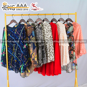 KingAAA Venta al por Mayor de Faldas Dulces Retro de Algodón con Cintura Holgada, Falda Media Usada para Mujer, Ropa Casual para Compras, Viajes y Uso Diario - Product Image 6