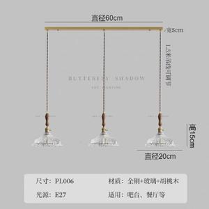 Lustre en verre floral français, base en bois de noyer, lampe en laiton rétro japonaise, éclairage suspendu tendance pour restaurant, bar, maison d'hôtes - Product Image 6