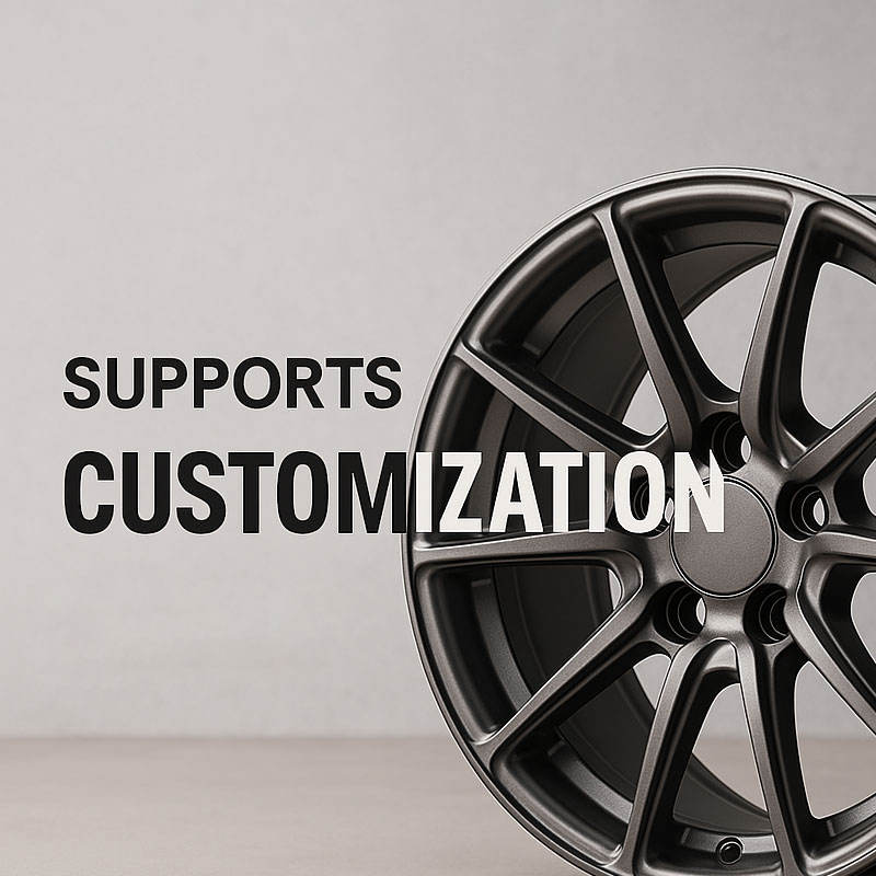 รองรับการปรับแต่ง