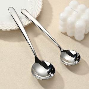 Cuchara Pequeña Redonda de Acero Inoxidable 304, Elegante y de Alta Estética, para Sopa, Gran Venta - Product Image 5