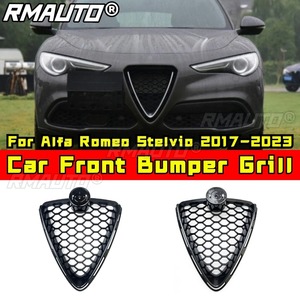 กระจังหน้ารถยนต์สำหรับ Alfa Romeo Stelvio 2017-2023 ชุดแต่งรถยนต์ - Product Image 1