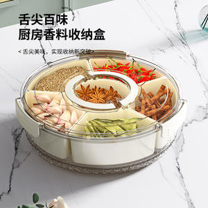 กล่องเก็บเครื่องเทศในครัว 6 ช่องพร้อมที่จับฝาปิดโปร่งใสความจุขนาดใหญ่ตู้เย็นออแกไนเซอร์สำหรับเก็บอาหาร - Product Image 2