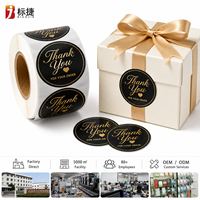 Autocollants adhésifs personnalisés en vinyle kraft imperméable pour cadeaux et fournitures d'artisanat, motifs « Merci » et « Amour », pour boîtes à pâtisserie en carton