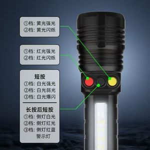 <b>Rechargeable</b> Led <b>Flashlight</b> With Side Light Red White Yellow Signal Lamp Emergency Use USB Charging - Product Image 1