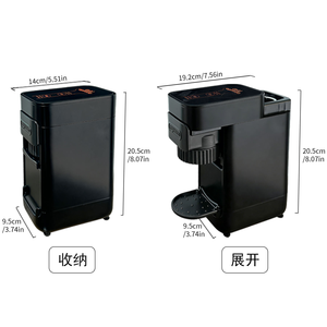 PCM02 Electric Portable Home Espresso <strong>Machine</strong> Multiple <strong>Pod</strong> <strong>Small</strong> Big Capsule <strong>Coffee</strong> <strong>Machine</strong> for Office Travel Hotel - Product Image 3
