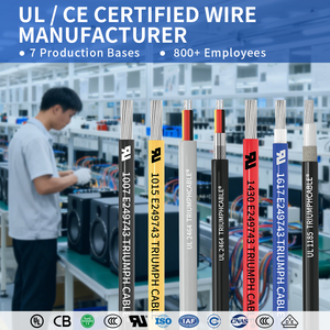أسلاك كهربائية نحاسية مرنة من البي في سي 6awg 8awg 12awg 14awg 16awg 18awg AWM UL، كابلات توصيل للأجهزة المنزلية - Product Image 5