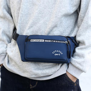 Sac de Poitrine Multifonctionnel Tuyayut pour Homme – Sac Banane Sport Gris, Bleu, Noir, Vert, Champagne – Collection Printemps 2025 – Matière Enduite - Product Image 2