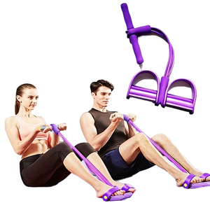 NIACONN NIA-N09 Pédalier d'exercice antidérapant en silicone pour usage domestique, avec 6 tubes de résistance légère et <span class=keywords><strong>corde</strong></span> de traction haute élasticité pour l'exercice - Product Image 1