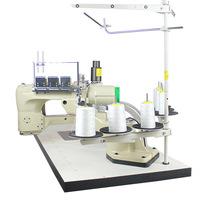 Nouvelle machine à coudre sans couture, coupe-fil automatique, épissureuse sans couture entièrement automatique, machine à coudre domestique à 4 aiguilles et 6 fils