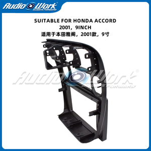 Vente en gros : Lecteur <span class=keywords><strong>DVD</strong></span> vidéo pour voiture Honda Accord 2001, cadre d'autoradio, cadre de voiture - Product Image 3