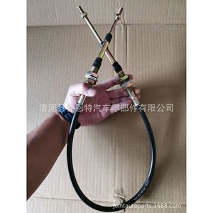 Sistema de Cables Shantui SD16 154-43-43160 Conjunto Completo de Mangueras Hidráulicas para Piezas de Maquinaria de Construcción - Product Image 2