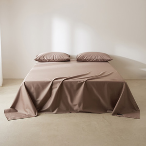 <span class=keywords><strong>Drap</strong></span> plat en coton longues fibres style Aman minimaliste, 300 fils, respirant, doux pour la peau, texture hôtelière haut de gamme pour chambre à coucher - Product Image 1