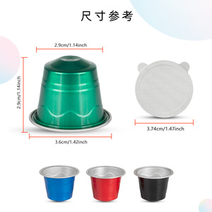 Cápsulas de Café Nestlé de 37 mm, Compatibles con Máquinas de Café Pequeñas, de Aluminio - Product Image 2