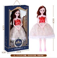 Ensemble de poupées éducatives en plastique pour enfants, 60 cm, petite princesse Aisha, jouet de danse de dessin animé