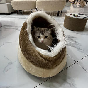 Cama para Mascotas con Diseño de Huella de Gato, Cálida para Invierno, Desmontable, Lavable, Semicerrada, Casa para Gatos, Universal para las Cuatro Estaciones, Cama para Perros - Product Image 3