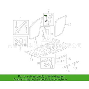 Clip de fixation de pare-brise pour montant de porte Honda 91561-SJD-003, pièce de rechange pour réparation automobile - Product Image 5