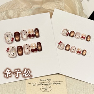 <span class=keywords><strong>Uñas</strong></span> postizas <span class=keywords><strong>de</strong></span> lujo <span class=keywords><strong>de</strong></span> acrílico hechas a mano con diseño <span class=keywords><strong>de</strong></span> estrella y tulipán, ultrafinas, sin rastro, <span class=keywords><strong>de</strong></span> media cubierta, cortas, con diseño <span class=keywords><strong>de</strong></span> dibujos animados. - Product Image 2