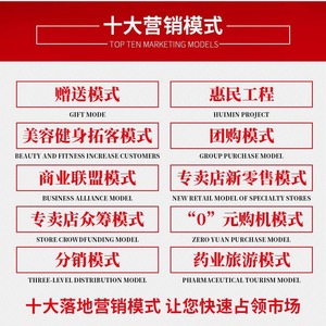 Wholesale household <b>water</b> purifiers, five-stage RO reverse osmosis direct <b>drinking</b> <b>water</b> purifiers, rural affordable kitchen wat - Product Image 3