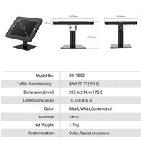 SC-1202 boîtier de tablette antivol verrouillé par vis peut être retourné support de tablette de bureau à 180 degrés
