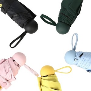 Wholesale Factory Direct Sale Custom logo Printing Colorful Full Color Sun & Rain Travel Umbrella with Portable Case