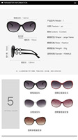 Lunettes de soleil classiques rétro pour femmes, monture ovale tendance, petites lunettes de soleil en forme de gourde, disponibles en noir, blanc, or, rouge - Vente en gros