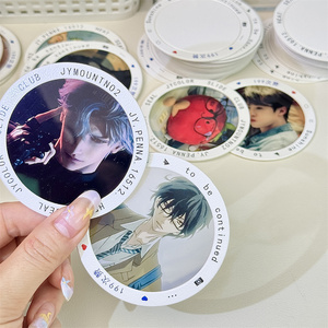 Original Anime Star Round Ins Lens DIY Material Luz y sombra Proyección Marco <span class=keywords><strong>de</strong></span> papel Tarjeta <span class=keywords><strong>de</strong></span> regalo casera - Product Image 1