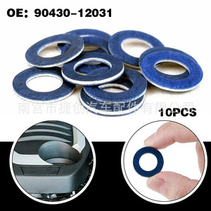 90430-12031สำหรับปะเก็นเครื่องยนต์ Toyota Lexus Lexus - Product Image 4