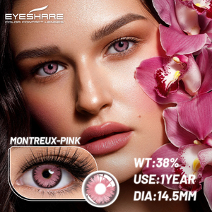 Lenti a contatto Eyeshare per Cosplay, Lenti Coreane Colorate Marroni e Grigie, Lenti per Bellezza degli Occhi - Product Image 5