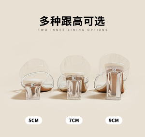 Chaussures de soirée sexy d'été pour femmes, à bout carré, talon épais, avec cristaux, <span class=keywords><strong>pieds</strong></span> nus - Product Image 5