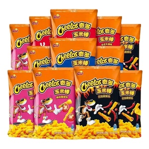 90g Cheetos saveur steak <span class=keywords><strong>japonais</strong></span>, chips de maïs soufflées, bâtonnets de maïs, prix de gros usine, snacks exotiques - Product Image 5
