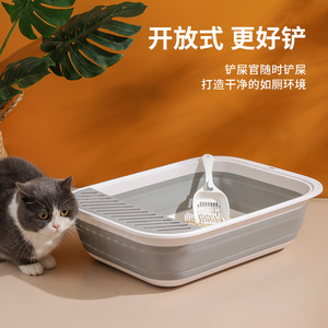 <b>Cat</b> <b>Litter</b> Box Rectangle Foldable Semi Enclosed Extra Large Size For <b>Cat</b> With Scoop - Product Image 3