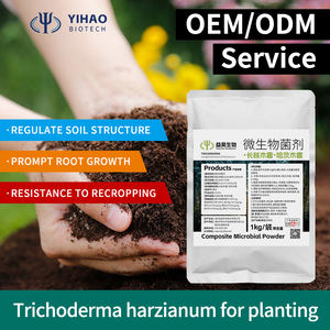 โรงงานผลิตโดยตรง ยี่ห้ออี้เฮา ผง<span class=keywords><strong>ปุ๋ย</strong></span><span class=keywords><strong>หมัก</strong></span>อินทรีย์ ตัวเร่งการ<span class=keywords><strong>หมัก</strong></span><span class=keywords><strong>ปุ๋ย</strong></span>จากมูลไก่ แบคทีเรียปุ๋ยหมัก <span class=keywords><strong>ปุ๋ย</strong></span>ชีวภาพ 100% - Product Image 5