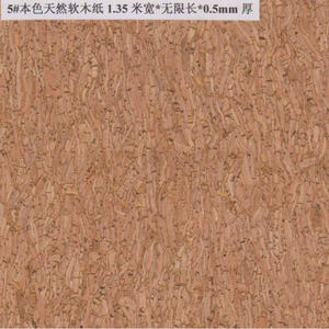 Placage de liège de Dongguan, largeur 1,35 m, épaisseur 0,5 mm, papier naturel en bois souple pour usage scolaire, forme rectangulaire, matériau en fibres végétales - Product Image 1