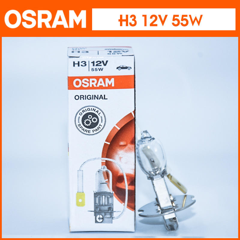H3 (12V/55W)