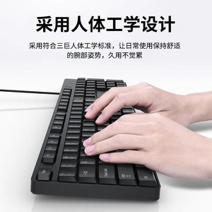 Sangee Wired <b>Keyboard</b> Mouse Set Full Size <b>USB</b> for Desktop Laptop Office Gaming Business Use - Product Image 2