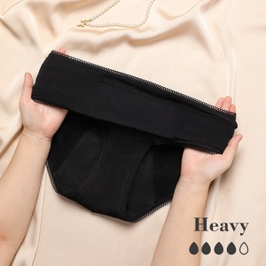 Sharicca Culotte De Menstruation Période Culotte Doux Maille Vessie Fuites Incontinence <span class=keywords><strong>Urinaire</strong></span> Sous-Vêtements Culotte Menstruelle - Product Image 2