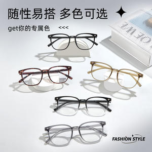 Montures de lunettes rectangulaires en forme d'étoile pour femmes, verres en acrylique anti-lumière bleue UV400, origine Danyang, taille moyenne - Product Image 5