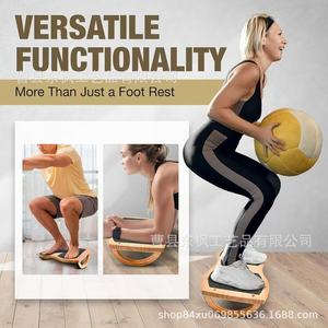 Wooden Balance Footrest Under <b>Desk</b> Ergonomic <b>Solid</b> <b>Wood</b> Trapezoid Shape Office Home Yoga Use - Product Image 3