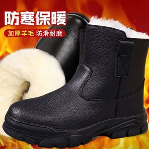 Bottes de neige pour hommes en cuir doublées de fourrure, chaudes, pour l'hiver, pour l'extérieur, à talon moyen, antidérapantes, durables - Product Image 2