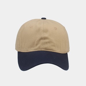 Gorra de Béisbol Personalizada con Logotipo Bordado, Diseño Simple con Costuras, Gorra de Béisbol de Copa Suave, Gorra Retro de Europa y Gran Bretaña, Gorra para el Sol - Product Image 6